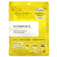 [SKIN RENEWAL] Capsule Serum Vitamin C Sheet Mask - 7 Individual Sheets Per Pack