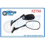 RCP FZ750 FZ 750 Black Plating Rearview Mirror Specifications Include Multiple Styles Available Taiw