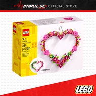 LEGO 40638 LEL Seasons Heart Ornament