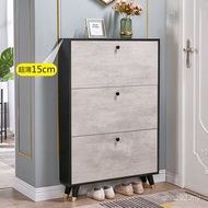Small Small Apartment Simple Large-Capacity Narrow Entrance Cabinet Nordic Household Dumping Bucket 