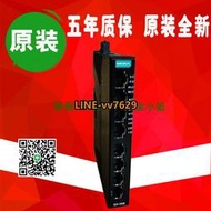 詢價（非實價）臺灣 MOXA SDS-3008 8口 工業以太網交換機 非網管型