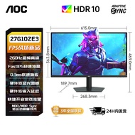 AOC 27-Inch Fast-IPS Gaming Monitor 27G10ZE3 260Hz 240Hz 144Hz Refresh Rate 1ms Response Time HDMI D