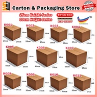 【Packaging Box】【Kotak】 Carton Box Packing Box Paper Boxes Hidden Box Hantaran Parcel Box 纸箱