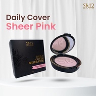 Bedak SR12 Bedak Padat Glowing Tahan Lama Anti Air Korea Bpom Skincare Sr12 Original Bedak Padat Tah