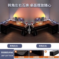 轉角電腦臺式桌 電競桌 簡約現代學生書桌 學習桌 臥室家用L型辦公桌（平行進口）（快遞送貨上門）