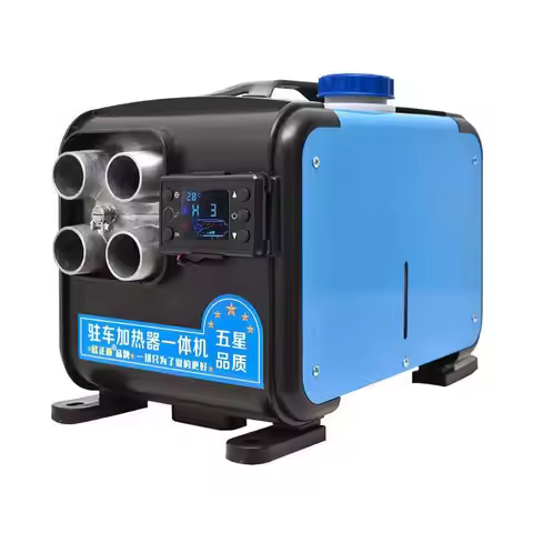 Diesel Air Heater Parking Heater Horizontal Aluminum Shell Integrated Car Mounted Heater