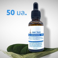 Hair tonic - 15 สำหรับผม คิ้ว หนวดจอน