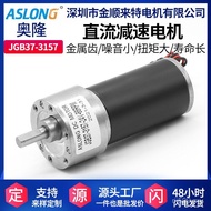 Gear Steel Pipe Motor Motor Motor Cabinet Motor JGB37-3157 DC Large Torque Feeder Miniature A29G