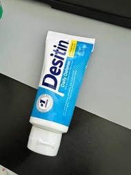 Desitin 藍瓶屁屁膏 全新