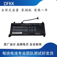 Brand New Suitable for CLEVO NL40BAT-3 Mechanic Creator young15 I3 Laptop Battery