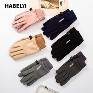 HABELYI Oil Paint Brush, Oil Paint Brush Nylon Clean Brush Hair Painting Brush, Nylon Clean Brush Ha