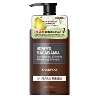 KUNDAL HONEY MACADAMIA SHAMPOO