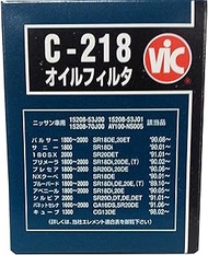 EIKEN C-218 Oil Filter VIC Full Flow Filter
