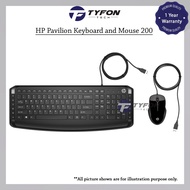 HP Pavilion Keyboard and Mouse 200 (9DF28AA)