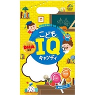 Unimat Riken 兒童 IQ 糖果（含 DHA）10 粒