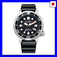 CITIZEN Men's Promaster BN0156-05E Waterproof Dive Watch with Urethane Strap, Made in Japan, 200m Wa