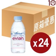 Evian [日本版] 法國依雲天然礦泉水 Japan Natural Mineral Water France (樽裝) - 原箱 24x330亳升 200周年版 包裝隨機發送