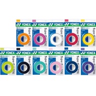 Yonex AC102EX 3 in 1 rolling pin (genuine)