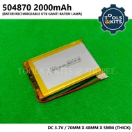 504870 2000mAh 3.7V Lipo Rechargeable Battery with BMS for Electronic Device [Bateri Rechargeable ut