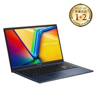 ASUS Vivobook 15 筆電 藍 (記憶體升級)(i7-1355U/8G+16G/512G/W11) X1504VA-0041B1355U+16G