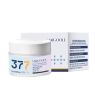 377 Whitening freckle removing an【抖音爆款】377美白祛斑淡斑面霜提亮精华补水保湿滋润修复正品