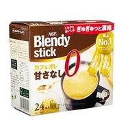 (24條)Blendy Stick 即溶甘醇無糖牛奶咖啡▼H2(00300)(平行進口) |無糖咖啡