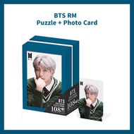 [BTS] RM Jigsaw Puzzle 108pcs MAP of The Soul  + Photo Frame Box + Photocard [BTS]