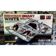 DA XING MINI4WD BROCKEN GIGANT WHITE PREMIUM (FMA CHASIS) 2024