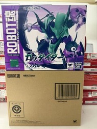 Bandai Robot魂 魔神英雄傳 Gattaidar