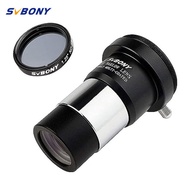 SVBONY 2X Barlow Lens with M42 Thread Bundle with Moon Filter 1.25 inch 25 Percent Telescope Accesso