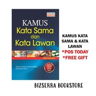 BBS : KAMUS KATA SAMA DAN KATA LAWAN EDISI KELIMA OXFORD FAJAR