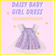 ✎ ♆ ✎ Baby Girl Dress 1 Years Old Flying Sleeve Daisy Print Tutu Dress 2 3st Birthday Dress For Bab