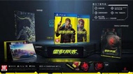PS4 - PS4 Cyberpunk 2077 | 電馭叛客 2077 (中文/ 英文特典版)