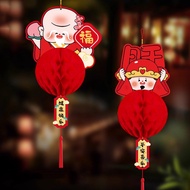 2026 Cartoon Festival Lantern Good Wishes Honeycomb Lanterns Bonsai Hanging Pendant New Year House D