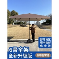 Payung Teduhan Berjemur Gerai Luaran Payung Matahari Payung Halaman Besar Tebal Payung Besar Payung 