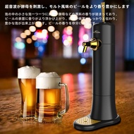 Beer Foamer Beer Dispenser - Converts Any Can or Bottle Into a Nitro-Style Draft, Awesome Gift for B