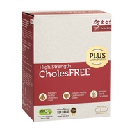 Eu Yan Sang Cholesfree Plus Natto Capsules – 60s