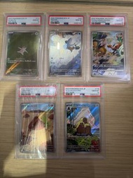 PTCG PSA 10 福袋料
