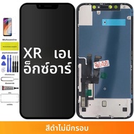 ทดสอบสําหรับ iPhone X XR XS สูงสุด 11 11 Pro 12 Pro จอแสดงผล LCD 3D Touch Screen Digitizer สําหรับ i