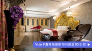 挪威森林 漫活館 微風漫活房｜氣泡按摩浴缸