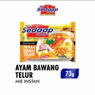 YG4 mie sedaap goreng ayam bakar limau 86gr /sedap limau / variant