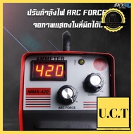 ถุงมือยางสีดำยาว 24นิ้ว Tiger Tex หนาและยาวพิเศษ (แพ็ค 1คู่) ด่วน ของมีจำนวนจำกัด UCT