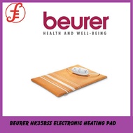 Beurer HK35BSS Electronic Heating Pad