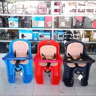 Bicycle Child Carrier Exotic Et G552