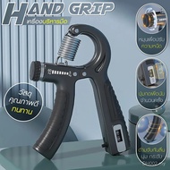 【ราคาพิเศษพร้อมส่ง COD】BG SPORT เครื่องบริหารมือ อุปกรณ์ออกกำลังกาย ที่บีบมือ เครื่องบริหารมือ บริหา