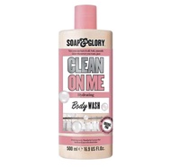 Soap and Glory Clean On Me Creamy Clarifying Shower Gel