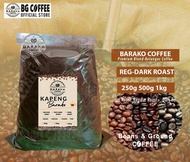 [BG] KAPENG BARAKO PREMIUM a HOUSE BLEND BARAKO of BATANGAS GRAINS COFFEE [BEANS & GROUND COFFEE] KA