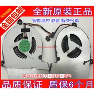 TOSHIBA TOSHIBA SatelliteU900 U940 AB07505HX07KB00 U945 CPU Fan wangc2