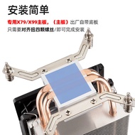 Heatsink skru kasar 2011/X79/X99/E5 heatsink/2670/2680/2690V3 heatsink CPU