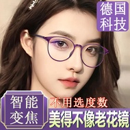 Reading glasses reading glasses [1930 Times Repurchase] Smart Zoom 50 to 60 Years Old High-End Ultra